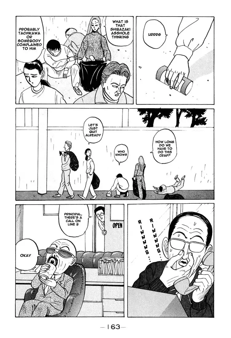 Ping Pong Club Chapter 21 13